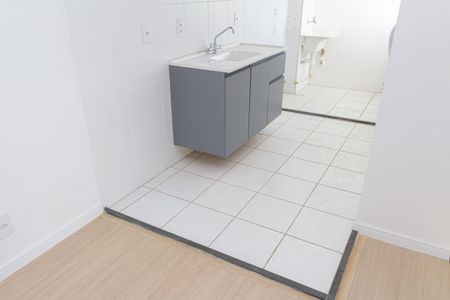 Apartamento para alugar com 40m², 2 quartos e sem vaga Apartamento para alugar com 40m², 2 quartos e sem vagaCozinha