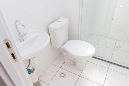 Apartamento para alugar com 40m², 2 quartos e sem vaga Apartamento para alugar com 40m², 2 quartos e sem vagaBanheiro