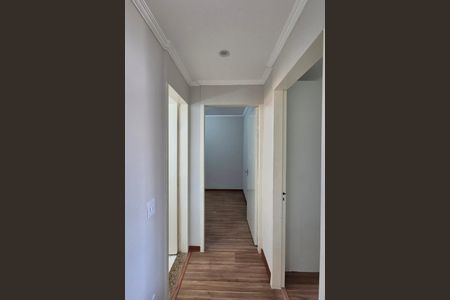 Apartamento para alugar com 56m², 2 quartos e 1 vagaCorredor 