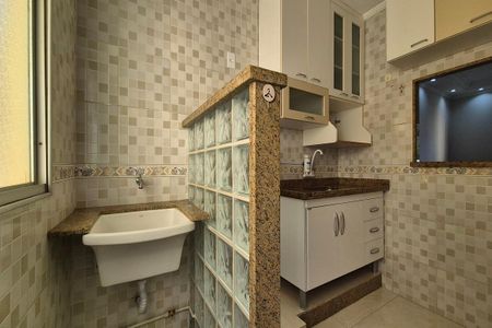 Apartamento para alugar com 56m², 2 quartos e 1 vagaÁrea de Serviço