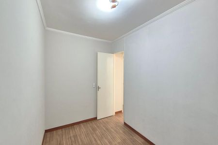 Apartamento para alugar com 56m², 2 quartos e 1 vagaQuarto 2 