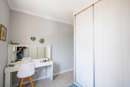 Apartamento à venda com 89m², 3 quartos e 2 vagasQuarto 2