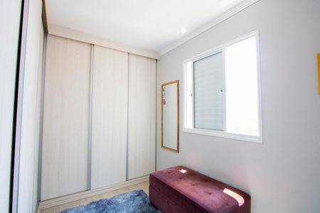 Apartamento à venda com 89m², 3 quartos e 2 vagasQuarto 2