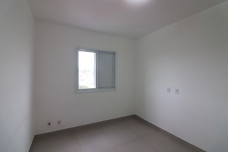 Apartamento à venda com 59m², 2 quartos e 1 vagaQuarto 1