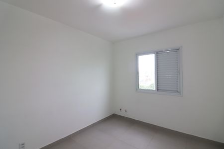 Apartamento à venda com 59m², 2 quartos e 1 vagaQuarto 1