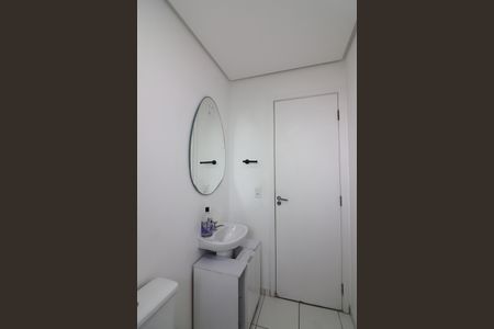 Apartamento à venda com 59m², 2 quartos e 1 vagaBanheiro Social