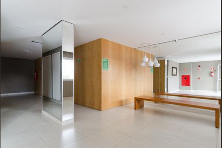 Apartamento à venda com 59m², 2 quartos e 1 vaga Apartamento à venda com 59m², 2 quartos e 1 vagaÁrea comum