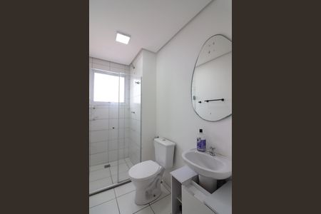 Apartamento à venda com 59m², 2 quartos e 1 vagaBanheiro Social