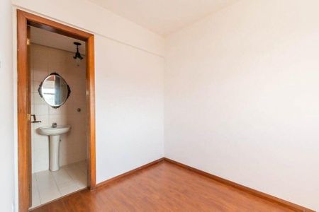Apartamento para alugar com 110m², 1 quarto e 1 vaga Apartamento para alugar com 110m², 1 quarto e 1 vagaÁrea de Serviço