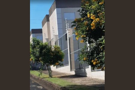 Apartamento para alugar com 50m², 2 quartos e 1 vaga Apartamento para alugar com 50m², 2 quartos e 1 vagaÁrea Comum