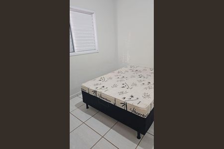Quarto de apartamento para alugar com 2 quartos, 50m² em Shopping Park, Uberlândia