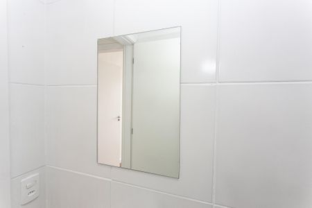 Apartamento para alugar com 43m², 2 quartos e 1 vagaBanheiro