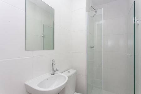 Apartamento para alugar com 43m², 2 quartos e 1 vagaBanheiro