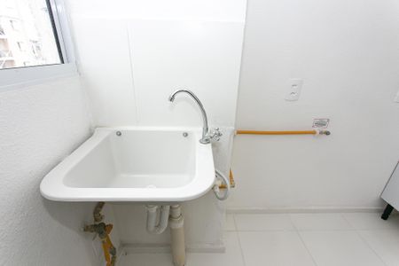 Apartamento para alugar com 43m², 2 quartos e 1 vagaÁrea de Serviço