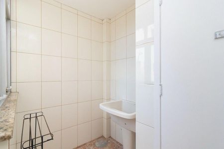 Apartamento para alugar com 104m², 2 quartos e 1 vagaÁrea de Serviço 