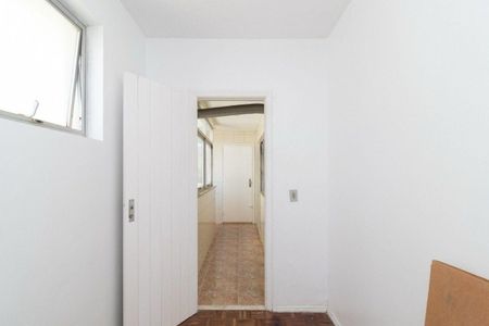 Apartamento para alugar com 104m², 2 quartos e 1 vagaÁrea de Serviço 