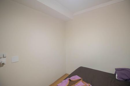 Apartamento para alugar com 45m², 2 quartos e sem vagaQuarto 2