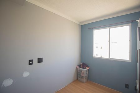 Apartamento para alugar com 45m², 2 quartos e sem vagaQuarto 1