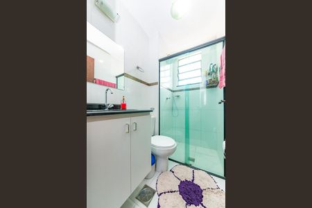 Apartamento à venda com 65m², 2 quartos e 1 vagaBanheiro Social
