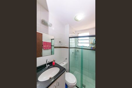 Apartamento à venda com 65m², 2 quartos e 1 vagaBanheiro Social