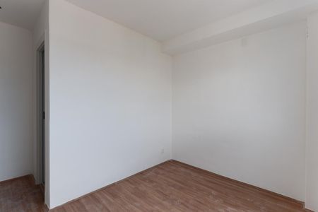 Apartamento para alugar com 45m², 2 quartos e 1 vaga Apartamento para alugar com 45m², 2 quartos e 1 vagaSuíte