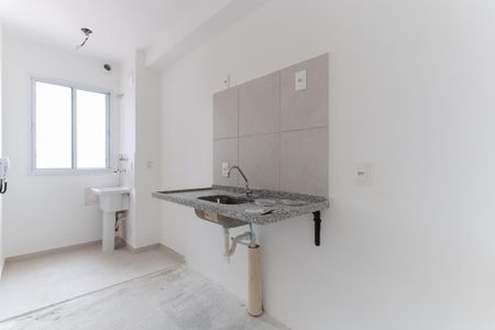 Apartamento para alugar com 45m², 2 quartos e 1 vaga Apartamento para alugar com 45m², 2 quartos e 1 vagaCozinha e área de serviço