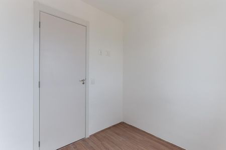 Apartamento para alugar com 45m², 2 quartos e 1 vaga Apartamento para alugar com 45m², 2 quartos e 1 vagaQuarto
