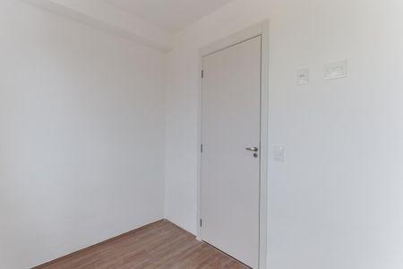 Apartamento para alugar com 45m², 2 quartos e 1 vaga Apartamento para alugar com 45m², 2 quartos e 1 vagaQuarto