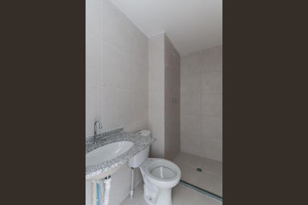 Apartamento para alugar com 45m², 2 quartos e 1 vaga Apartamento para alugar com 45m², 2 quartos e 1 vagaBanheiro da suíte