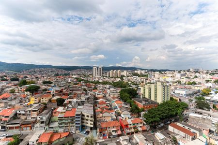 Apartamento para alugar com 45m², 2 quartos e 1 vaga Apartamento para alugar com 45m², 2 quartos e 1 vagaVista da varanda