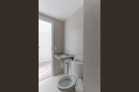 Apartamento para alugar com 45m², 2 quartos e 1 vaga Apartamento para alugar com 45m², 2 quartos e 1 vagaBanheiro da suíte