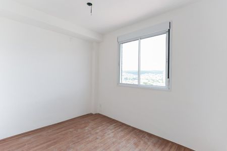 Apartamento para alugar com 45m², 2 quartos e 1 vaga Apartamento para alugar com 45m², 2 quartos e 1 vagaSuíte