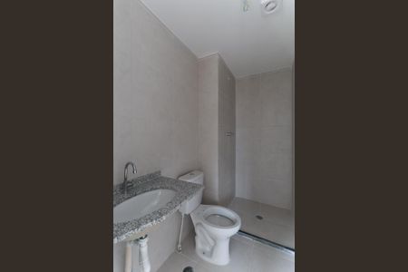 Apartamento para alugar com 45m², 2 quartos e 1 vaga Apartamento para alugar com 45m², 2 quartos e 1 vagaBanheiro social