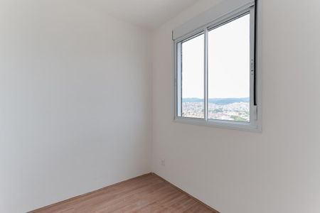 Apartamento para alugar com 45m², 2 quartos e 1 vaga Apartamento para alugar com 45m², 2 quartos e 1 vagaQuarto