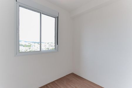 Apartamento para alugar com 45m², 2 quartos e 1 vaga Apartamento para alugar com 45m², 2 quartos e 1 vagaQuarto