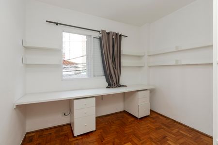 Apartamento para alugar com 57m², 2 quartos e 1 vagaQuarto 2