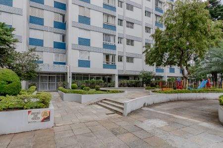 Apartamento para alugar com 57m², 2 quartos e 1 vagaÁrea Comum