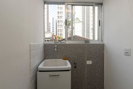 Apartamento para alugar com 57m², 2 quartos e 1 vagaLavanderia