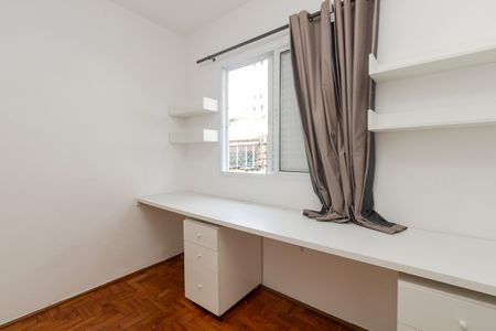 Apartamento para alugar com 57m², 2 quartos e 1 vagaQuarto 2