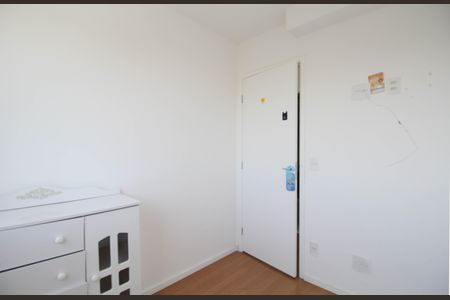 Apartamento para alugar com 37m², 2 quartos e 1 vaga Apartamento para alugar com 37m², 2 quartos e 1 vagaQuarto 2