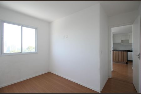 Apartamento para alugar com 37m², 2 quartos e 1 vaga Apartamento para alugar com 37m², 2 quartos e 1 vagaQuarto