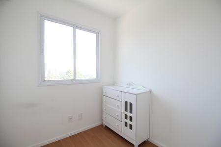 Apartamento para alugar com 37m², 2 quartos e 1 vaga Apartamento para alugar com 37m², 2 quartos e 1 vagaQuarto 2