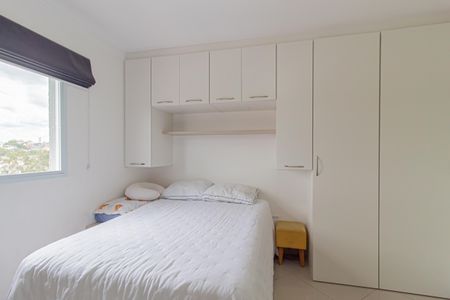 Suite 1 de casa de condomínio à venda com 2 quartos, 70m² em Vila Ré, São Paulo