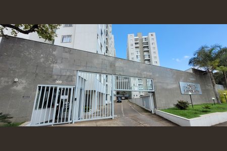 Apartamento à venda com 57m², 1 quarto e 1 vagafachada do condomínio