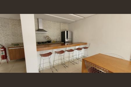 Apartamento à venda com 57m², 1 quarto e 1 vagaÁrea gourmet