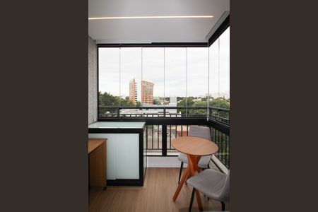 Varanda de kitnet/studio para alugar com 1 quarto, 28m² em Moema, São Paulo