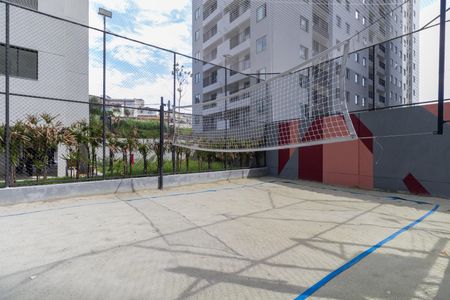 Apartamento para alugar com 42m², 2 quartos e 1 vagaÁrea Comum - Quadra 