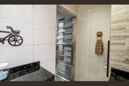 Casa de condomínio à venda com 73m², 2 quartos e 2 vagasÁrea de Serviço