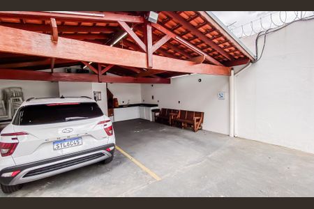 Casa de condomínio à venda com 73m², 2 quartos e 2 vagasGaragem