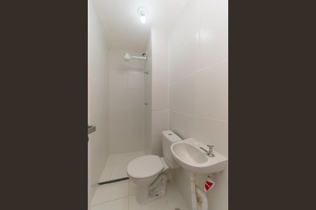 Apartamento para alugar com 32m², 2 quartos e sem vagaBanheiro